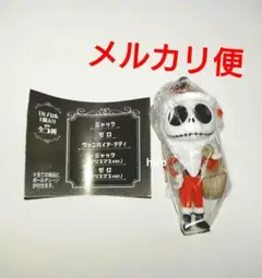 ナイトメア―・ビフォア・クリスマス ガチャ ジャック クリスマスver.