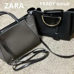 おすすめ！ほぼ新品バッグ2点　セット売り