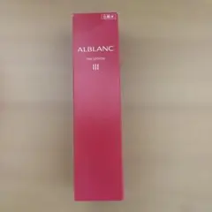 ALBLANC THE LOTION III 140ml 化粧水のサムネイル