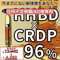 2026年最新】ライブレジンテルペンの人気アイテム - メルカリ