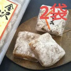 가나자와 쿠루미유베시 10장입 2봉 떡 일본식 과자 간식 기념품 검은 꿀 차 과자