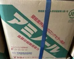 即日発送 新品未開封クロス糊 アミノール 壁紙クロス用接着剤 NET 18kg 
