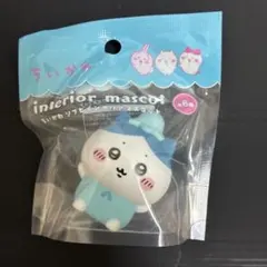 ちいかわ　ソフビ　インテリアミニフィギュア
