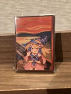 ブラック・マジシャン・ガール ムンク風 60枚遊戯王カードスリーブ