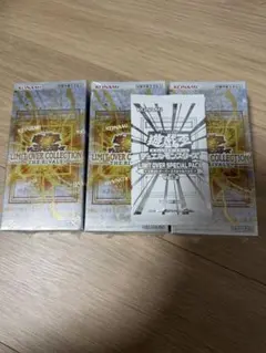 遊戯王 リミットオーバーコレクションライバルズ3BOX シュリンク特典パック付き