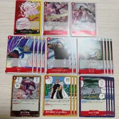 ワンピースカード エッグヘッドクライシス