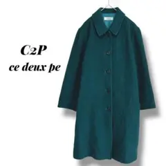 ピーコート　モヘヤウールコート　丸襟　総裏　上品　シンプルデザイン　フリーサイズ