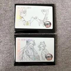 鬼滅の刃 胡蝶しのぶ カナエ 幼少期　無限城編 ムビチケ風カード　2枚セット