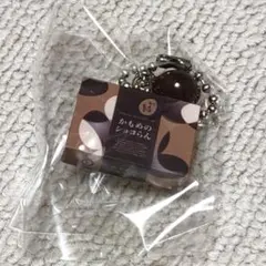 Item thumbnail for item d120b916-451e-49c5-9798-5b5fc8150f31