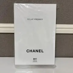 美的　特別付録　シャネル