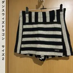 DWD ダンスウィズドラゴン　キュロットスカート