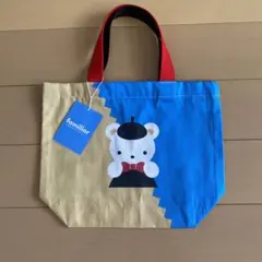 未使用新品　ファミリア　ルクアイーレ店限定　トートバッグ