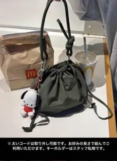 ドローストリングショルダーバッグ　カーキ