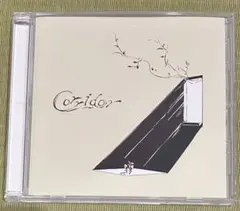 corridor / バルーン（須田景凪）