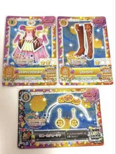 2026年最新】ソレイユ アイカツの人気アイテム - メルカリ