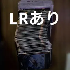 2026年最新】虫神器 引退品の人気アイテム - メルカリ