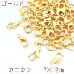 Item thumbnail for item 2e82075e-2092-498c-9170-274839f804cd