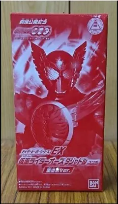 Item thumbnail for item f52fa44d-32c0-4ae4-9990-b90beb48a8b5