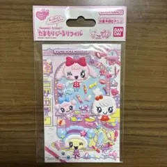 【正規品】たまごっち　たまもりしーるリフィル