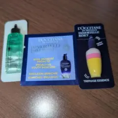 L'OCCITANE トライアルセット