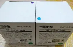名探偵コナン セガラッキーくじ ミニグラス2種