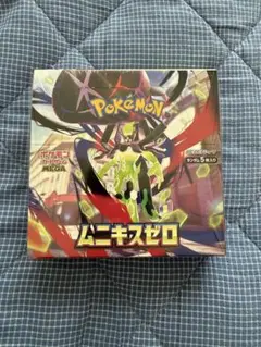 ムニキスゼロ 1BOX新品未開封シュリンク付