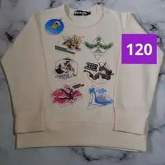 ポケットモンスター プリント入り トレーナー 120 スウェット【新品】男の子