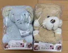 FouFouBaby My Pet Blankie ブランケット