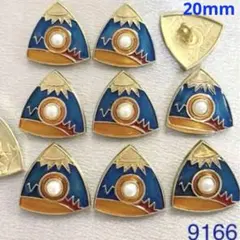 なお様 リクエスト 3点 まとめ商品