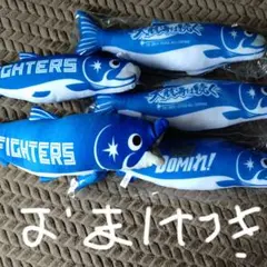 北海道日本ハムファイターズ しゃけまる5本セットのサムネイル