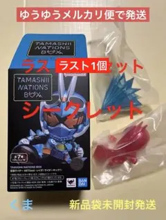 TAMASHII NATIONS BOX 仮面ライダー ファイズ　シークレットのサムネイル