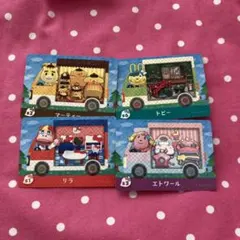 どうぶつの森　サンリオ  アミーボ カード　amiibo 4枚