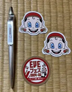 まいどくんシール、EVEフェスシール、WINNERボールペン