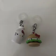 ハローキティ　アメリカンデザイン　めじるしアクセサリー　ミルク　ハンバーガー