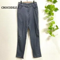 裏起毛 カジュアルパンツ