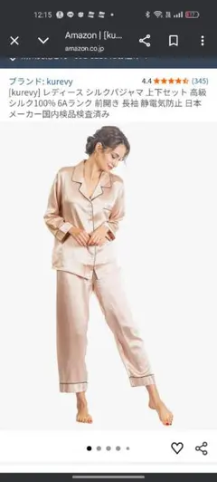 Item thumbnail for item 12777834-92fe-4985-bc48-1f7c33bf5425