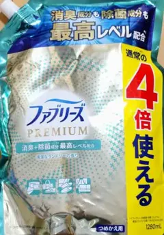 Item thumbnail for item e408d7fe-997c-4967-9c46-b29069317864