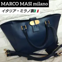 MARCO MASIネイビー2wayショルダーバッグ ハンドバッグ マルコマージのサムネイル