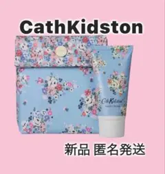 Item thumbnail for item ea1ba489-cd25-45f7-8339-d1f82f160676