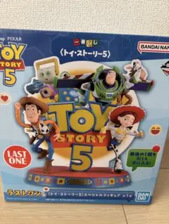 正規品】ディズニー トイストーリー キーボードキーホルダー ランダム