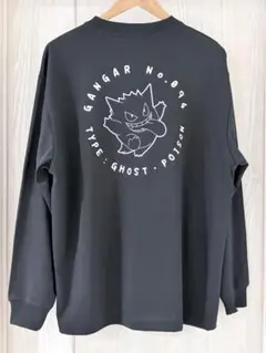 新品未使用タグ付き　ポケモン　ゲンガー　ロンT 長袖Tシャツ　黒　Lサイズ