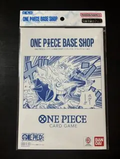 ONE PIECEカードゲーム BASE SHOP リミテッドカードのサムネイル