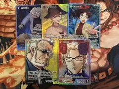 SR 沖矢昴 セット　コナンカードゲーム 哀色の宿命 コナン　新作　①