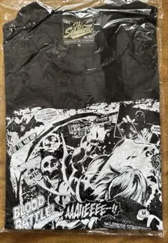 Item thumbnail for item da852e4b-e54f-431e-8aa6-5df330079390