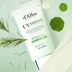 d'Alba dalba 日焼け止め 化粧下地 グリーン