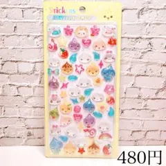 Item thumbnail for item a78e7d81-c568-4c14-9ca6-6f4e0203a912