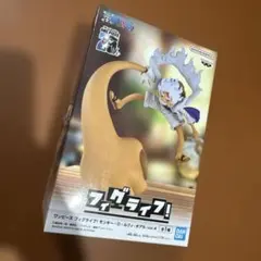 ワンピース フィグライフ モンキー・D・ルフィ ギア5