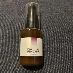 2026年最新】アイムピンチ 30mlの人気アイテム - メルカリ