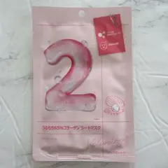 ナンバーズイン シートマスク