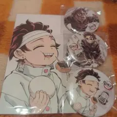 日*1様 鬼滅の刃　全集中展　ポストカード　缶バッチ　竈門炭治郎